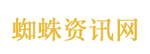 美为何害怕中国大蒜