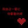 伊朗主帅前往沙特参加亚洲杯抽签仪式